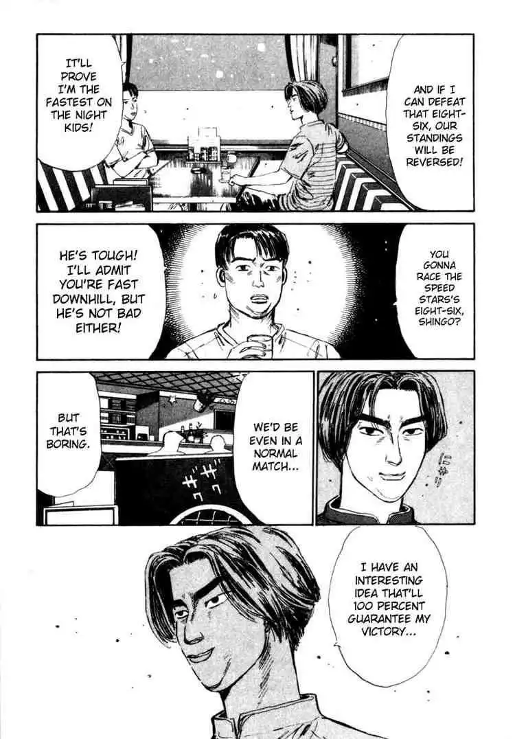 Initial D Chapter 29 19